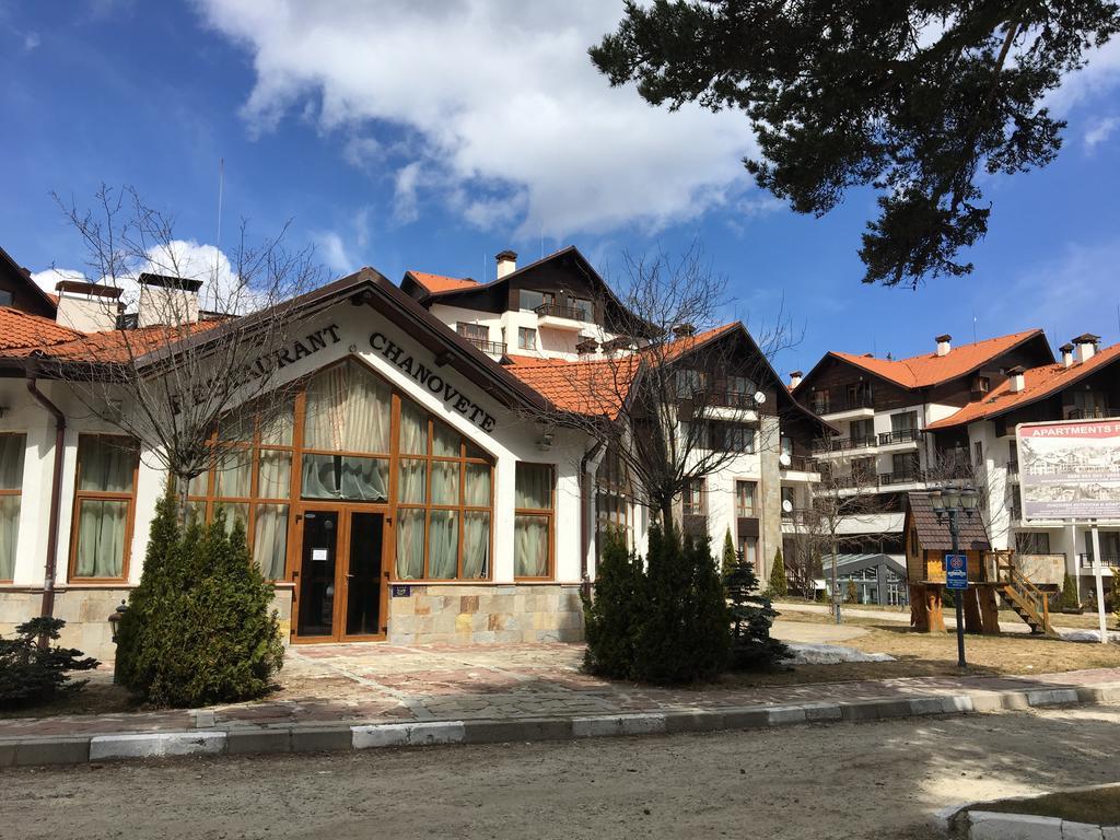 Апартаменты Semiramida Gardens Самоков Экстерьер фото
